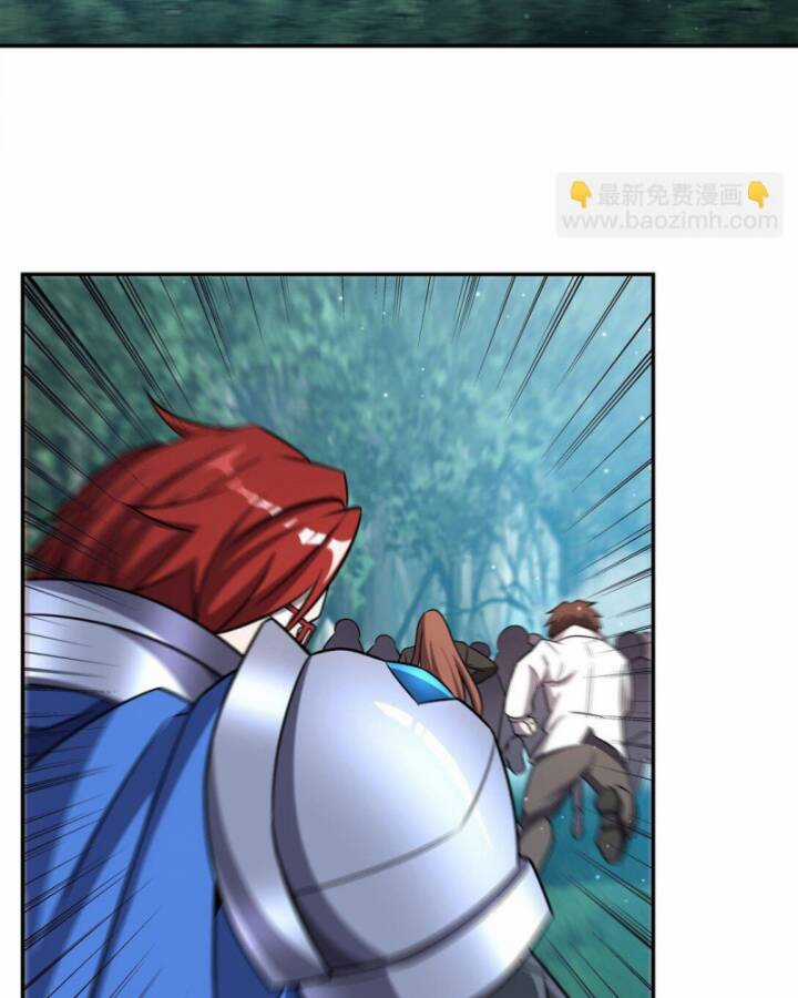 Huyết Cơ Và Kỵ Sĩ Chương 319 trang 71