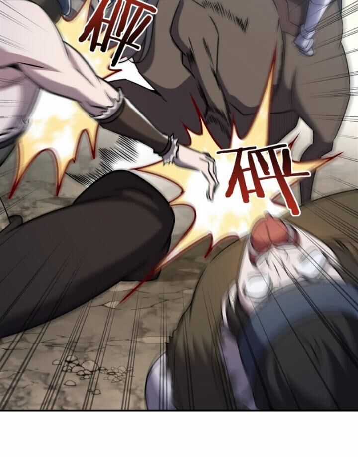 Huyết Cơ Và Kỵ Sĩ Chương 321 trang 68