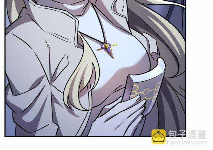 Huyết Cơ Và Kỵ Sĩ Chương 322 trang 12