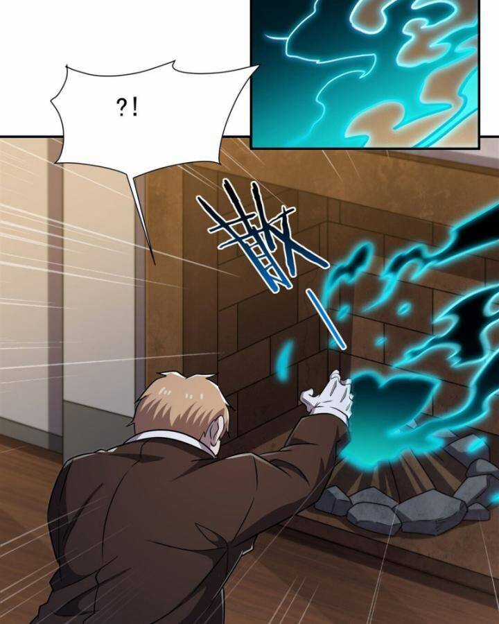 Huyết Cơ Và Kỵ Sĩ Chương 322 trang 34