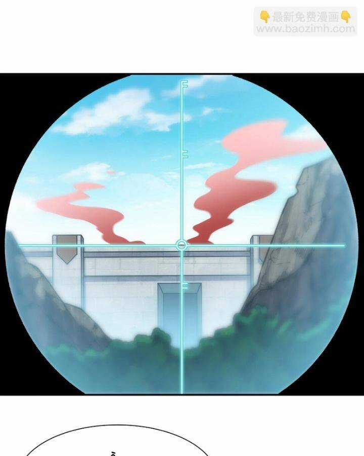 Huyết Cơ Và Kỵ Sĩ Chương 323 trang 32