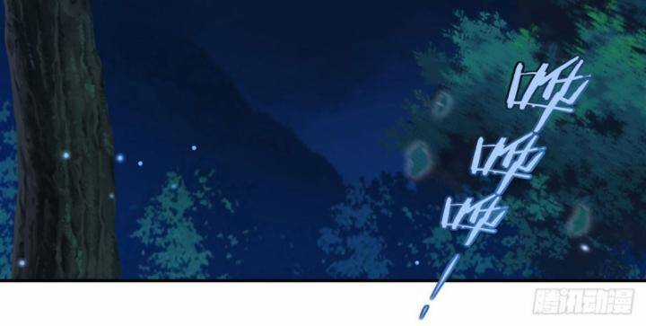 Huyết Cơ Và Kỵ Sĩ Chương 324 trang 17