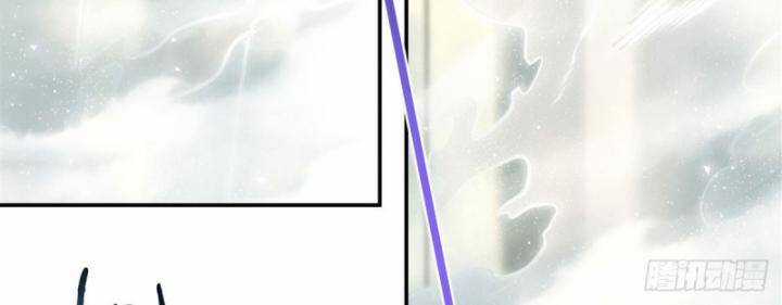 Huyết Cơ Và Kỵ Sĩ Chương 325 trang 19