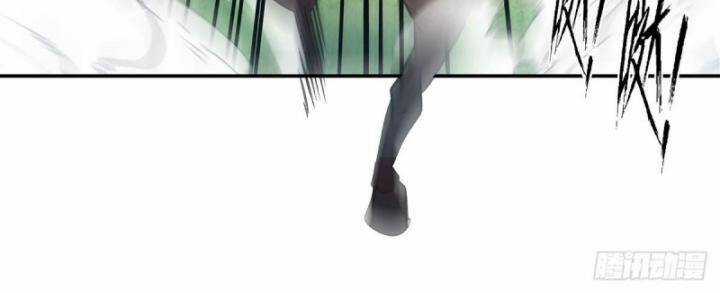 Huyết Cơ Và Kỵ Sĩ Chương 325 trang 59