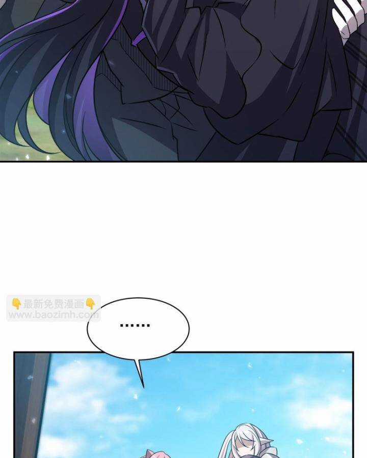 Huyết Cơ Và Kỵ Sĩ Chương 326 trang 43