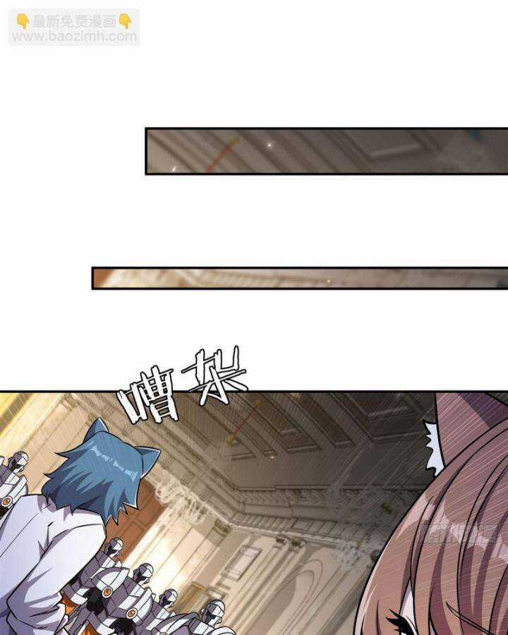 Huyết Cơ Và Kỵ Sĩ Chương 327 trang 29