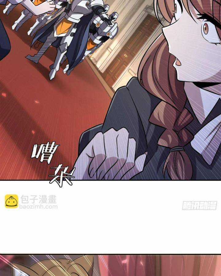 Huyết Cơ Và Kỵ Sĩ Chương 327 trang 30