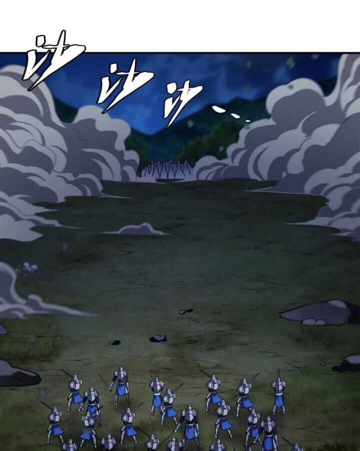 Huyết Cơ Và Kỵ Sĩ Chương 331 trang 44