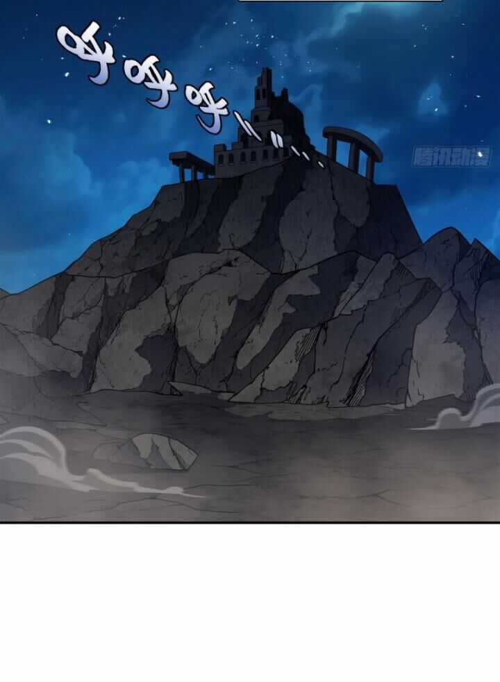 Huyết Cơ Và Kỵ Sĩ Chương 332 trang 46