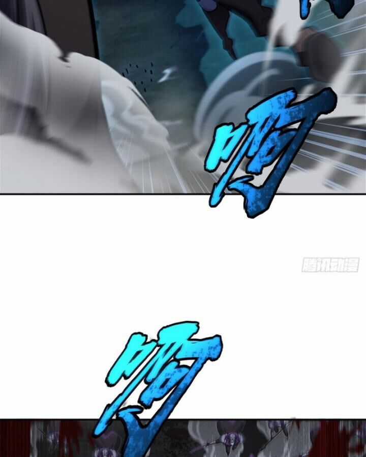 Huyết Cơ Và Kỵ Sĩ Chương 332 trang 6