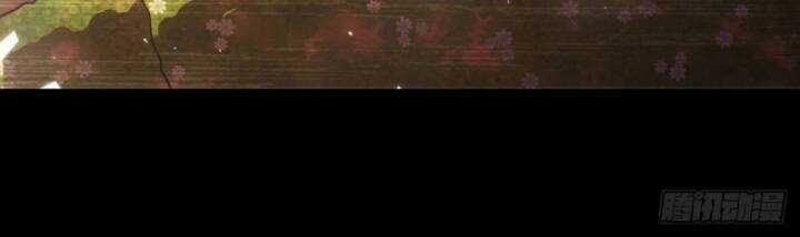 Huyết Cơ Và Kỵ Sĩ Chương 333 trang 17