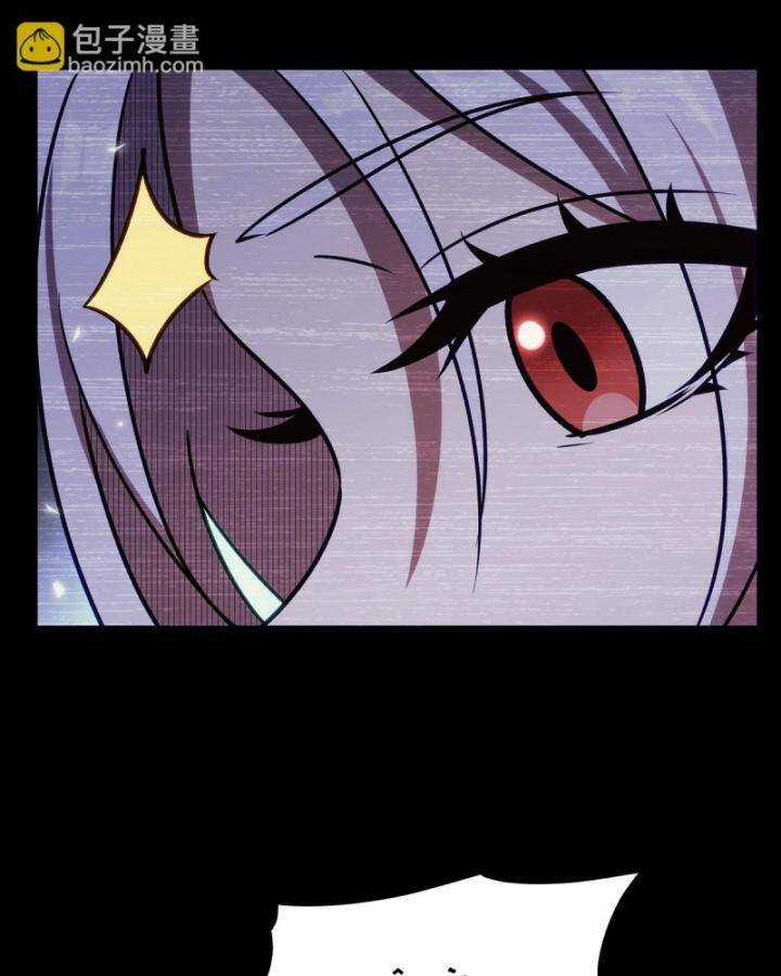 Huyết Cơ Và Kỵ Sĩ Chương 333 trang 42