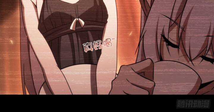 Huyết Cơ Và Kỵ Sĩ Chương 334 trang 12