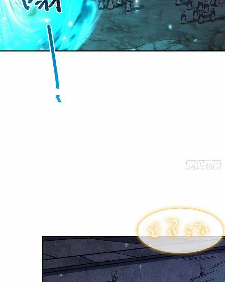 Huyết Cơ Và Kỵ Sĩ Chương 335 trang 22