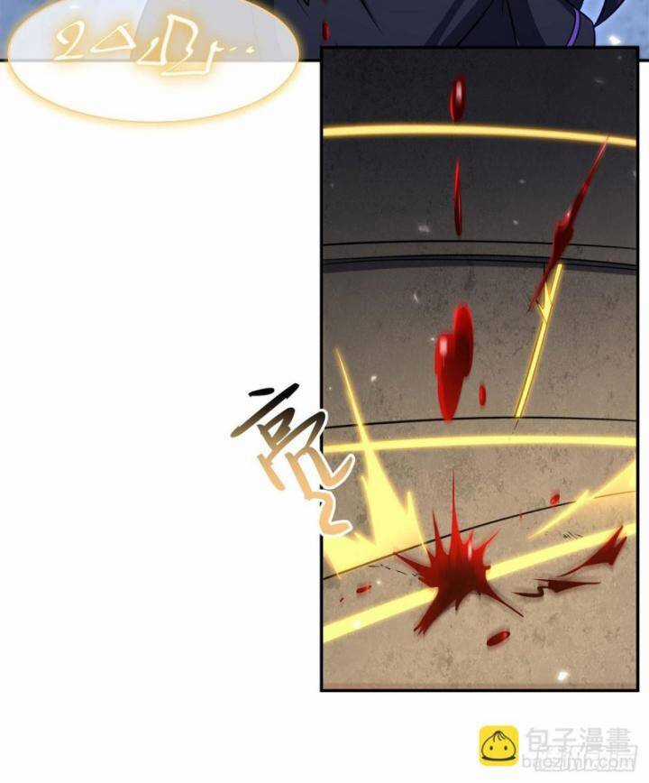 Huyết Cơ Và Kỵ Sĩ Chương 335 trang 27