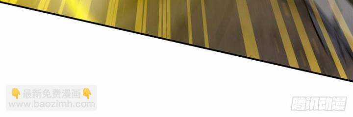 Huyết Cơ Và Kỵ Sĩ Chương 335 trang 72