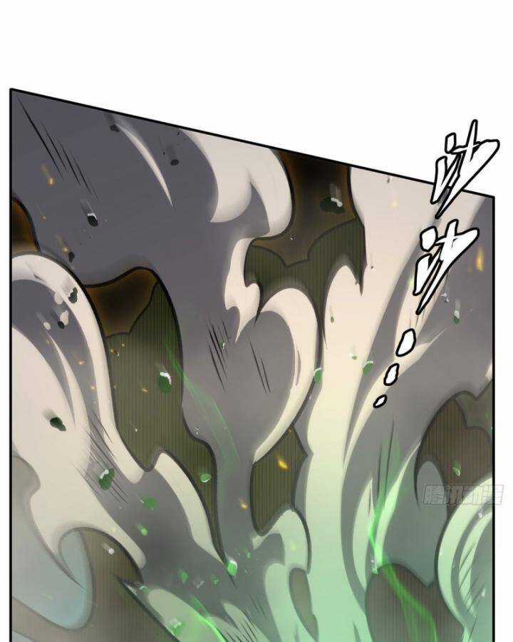 Huyết Cơ Và Kỵ Sĩ Chương 335 trang 73