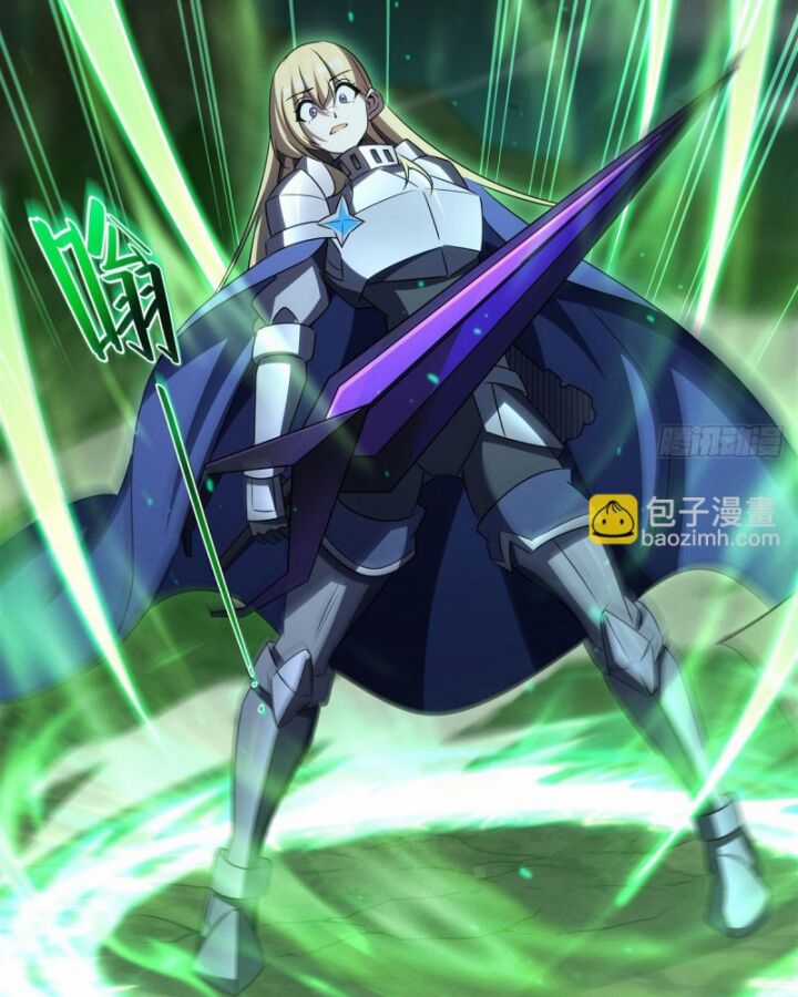 Huyết Cơ Và Kỵ Sĩ Chương 336 trang 25