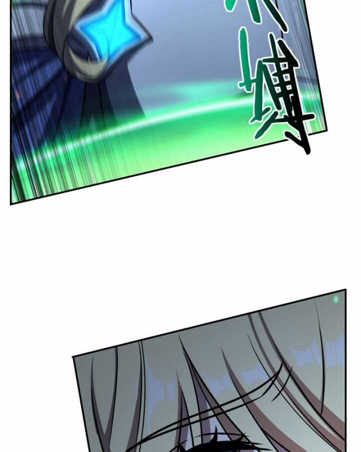 Huyết Cơ Và Kỵ Sĩ Chương 336 trang 28