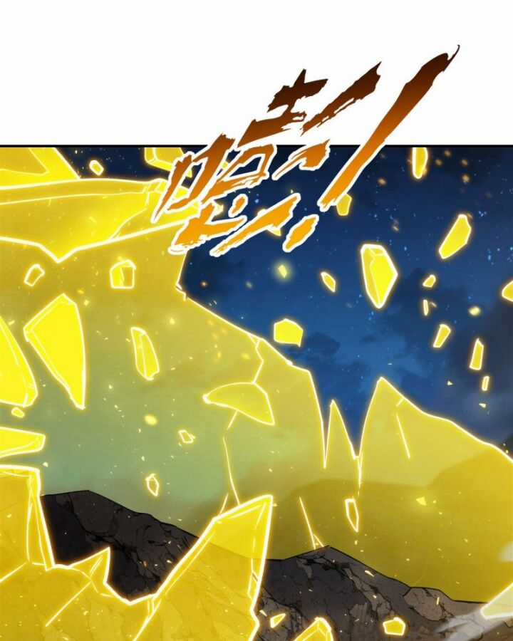 Huyết Cơ Và Kỵ Sĩ Chương 336 trang 45