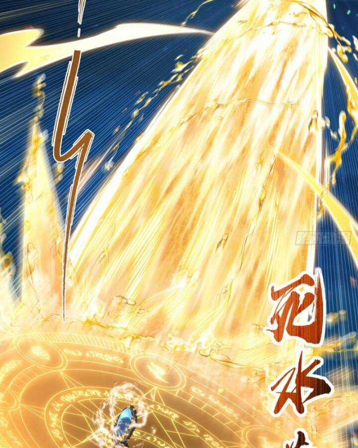 Huyết Cơ Và Kỵ Sĩ Chương 338 trang 8