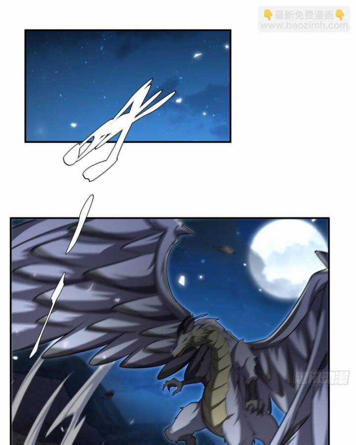 Huyết Cơ Và Kỵ Sĩ Chương 339 trang 64