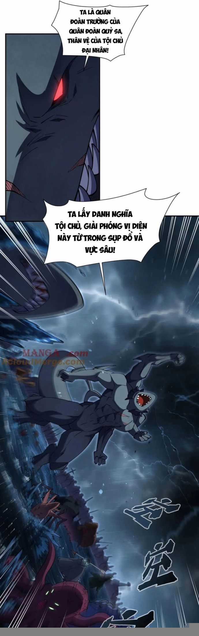 Huyết Cơ Và Kỵ Sĩ Chương 375 trang 21