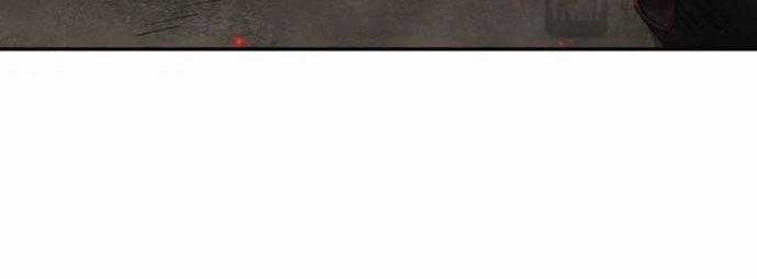 Huyết Cơ Và Kỵ Sĩ Chương 376 trang 11