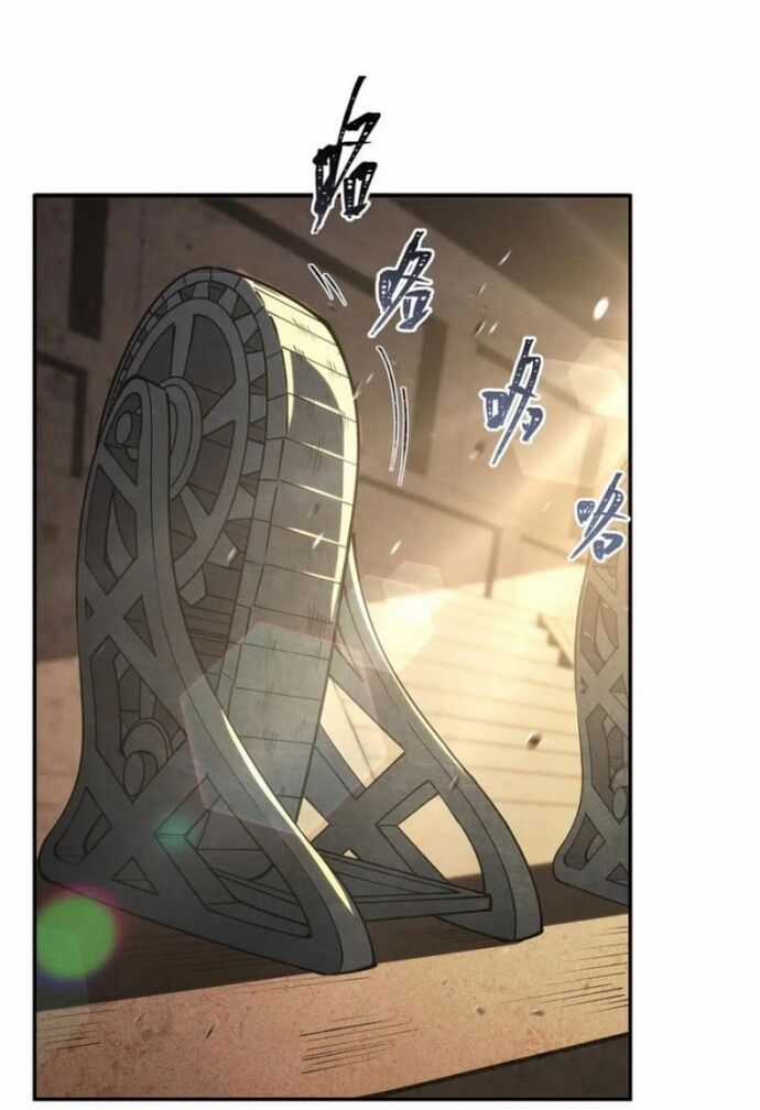 Huyết Cơ Và Kỵ Sĩ Chương 382 trang 9