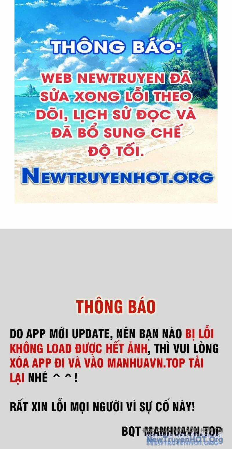 Huyết Cơ Và Kỵ Sĩ Chương 384 trang 0