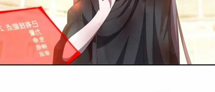 Huyết Cơ Và Kỵ Sĩ Chương 389 trang 43