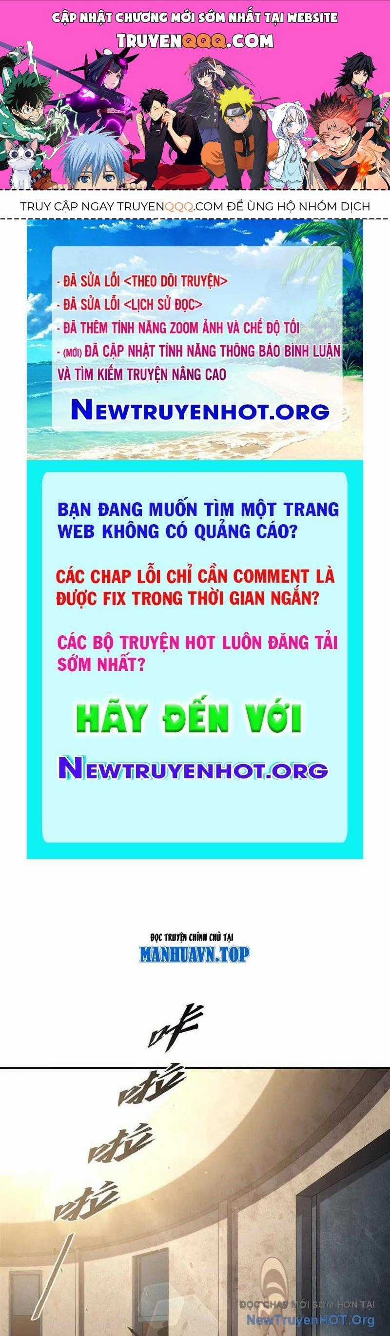 Huyết Cơ Và Kỵ Sĩ Chương 392 trang 0