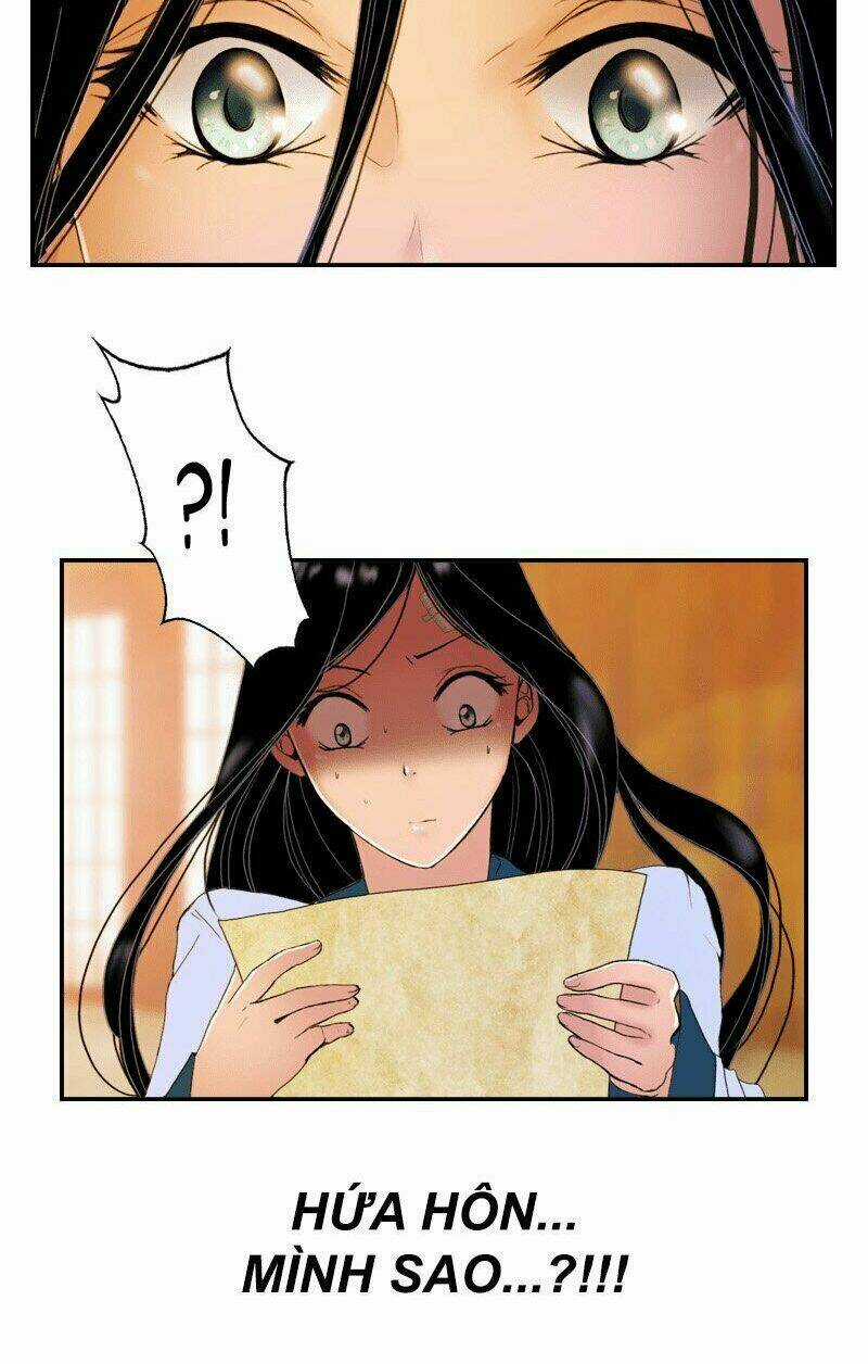 Huyết Đế Bạo Chúa Chapter 19 trang 15