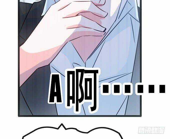 Huyết Đồng Tử Chapter 12 trang 13