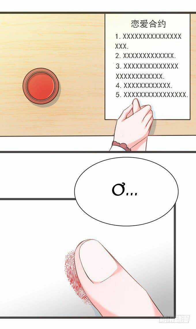 Huyết Đồng Tử Chapter 15 trang 18