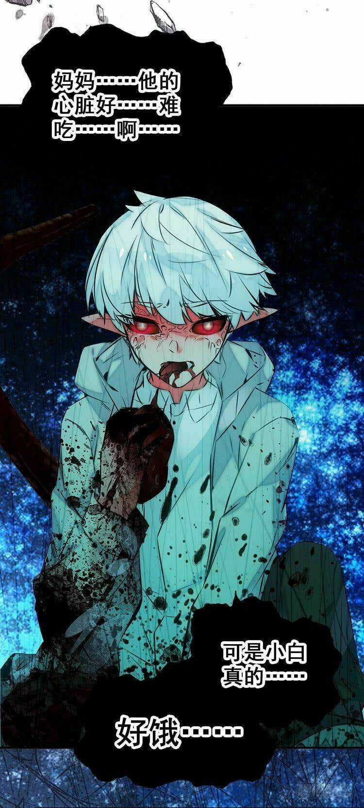 Huyết Đồng Tử Chapter 2 trang 33