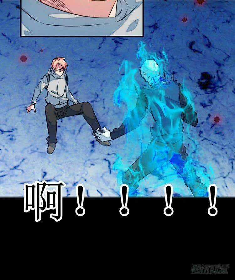 Huyết Đồng Tử Chapter 3 trang 12