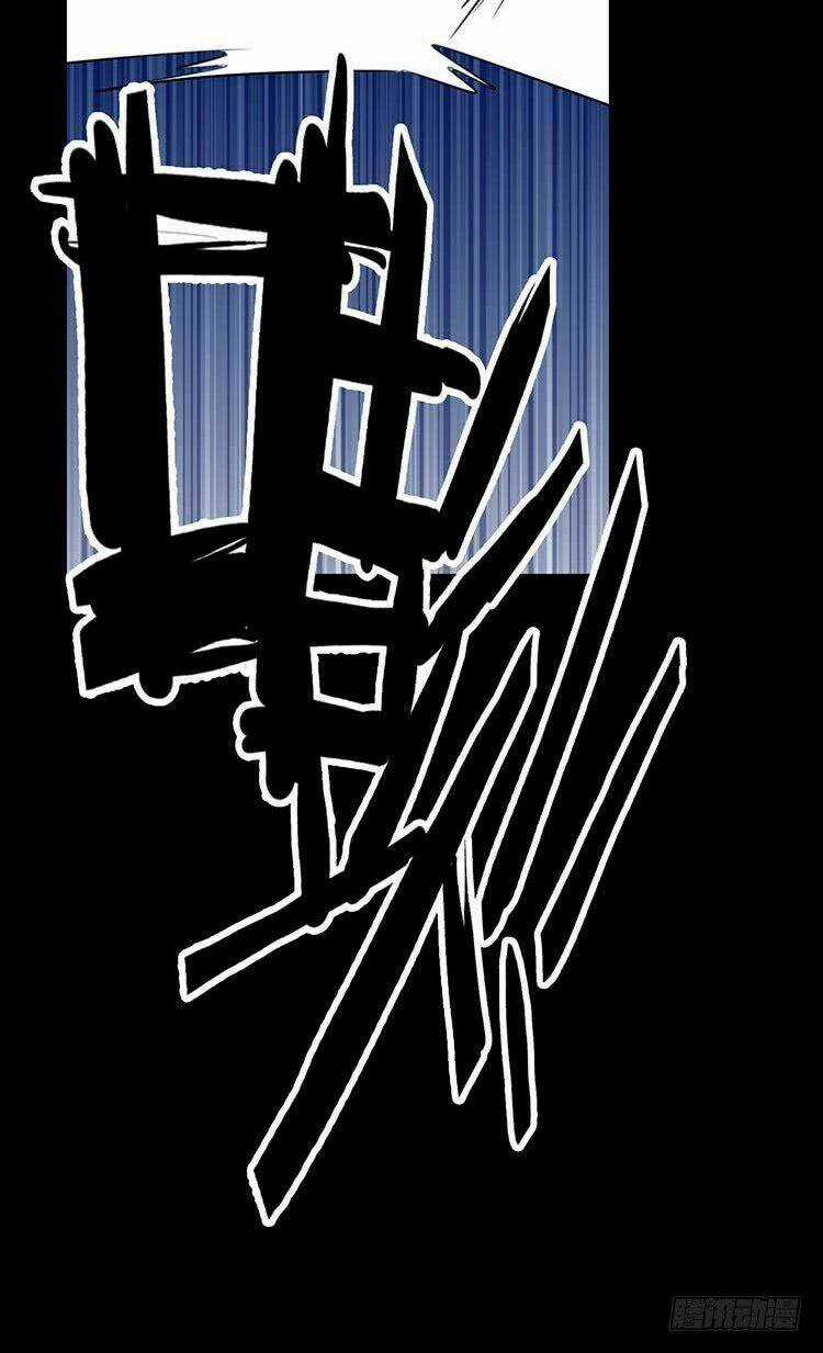 Huyết Đồng Tử Chapter 4 trang 30