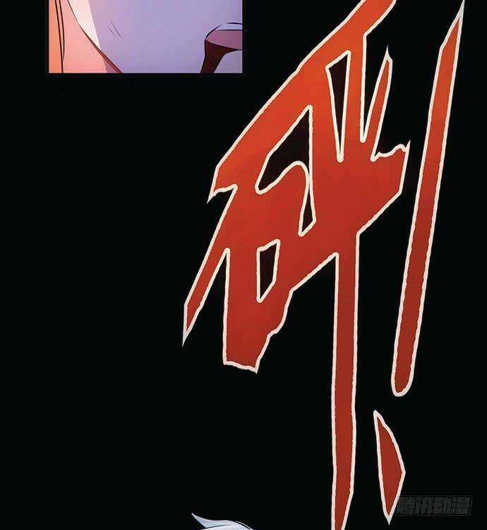 Huyết Đồng Tử Chapter 5 trang 15