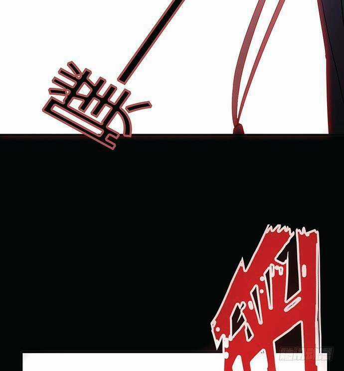 Huyết Đồng Tử Chapter 5 trang 20