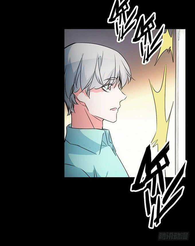 Huyết Đồng Tử Chapter 6 trang 23