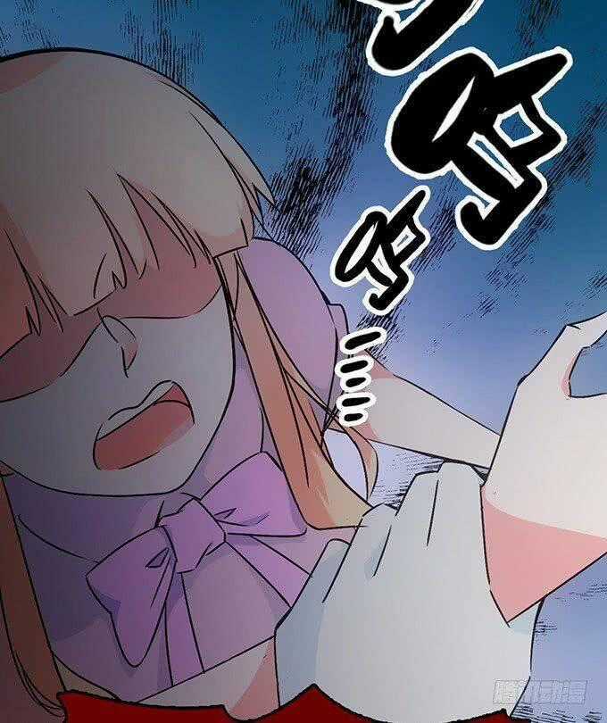 Huyết Đồng Tử Chapter 6 trang 51