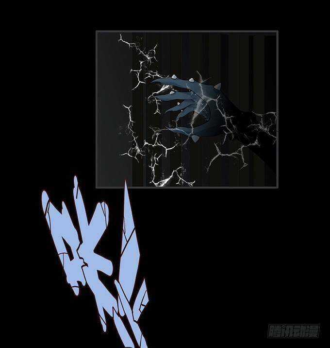 Huyết Đồng Tử Chapter 7 trang 22