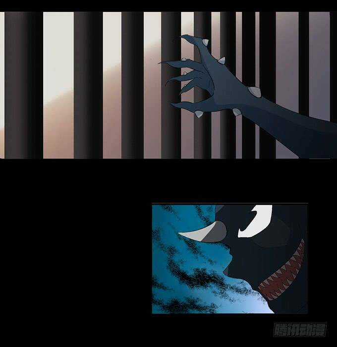 Huyết Đồng Tử Chapter 7 trang 24