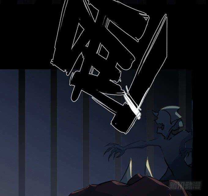 Huyết Đồng Tử Chapter 7 trang 29