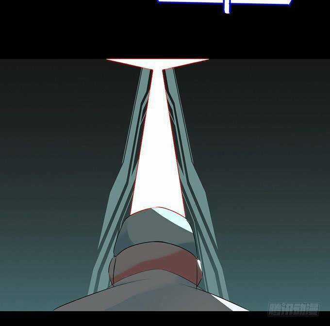 Huyết Đồng Tử Chapter 7 trang 43