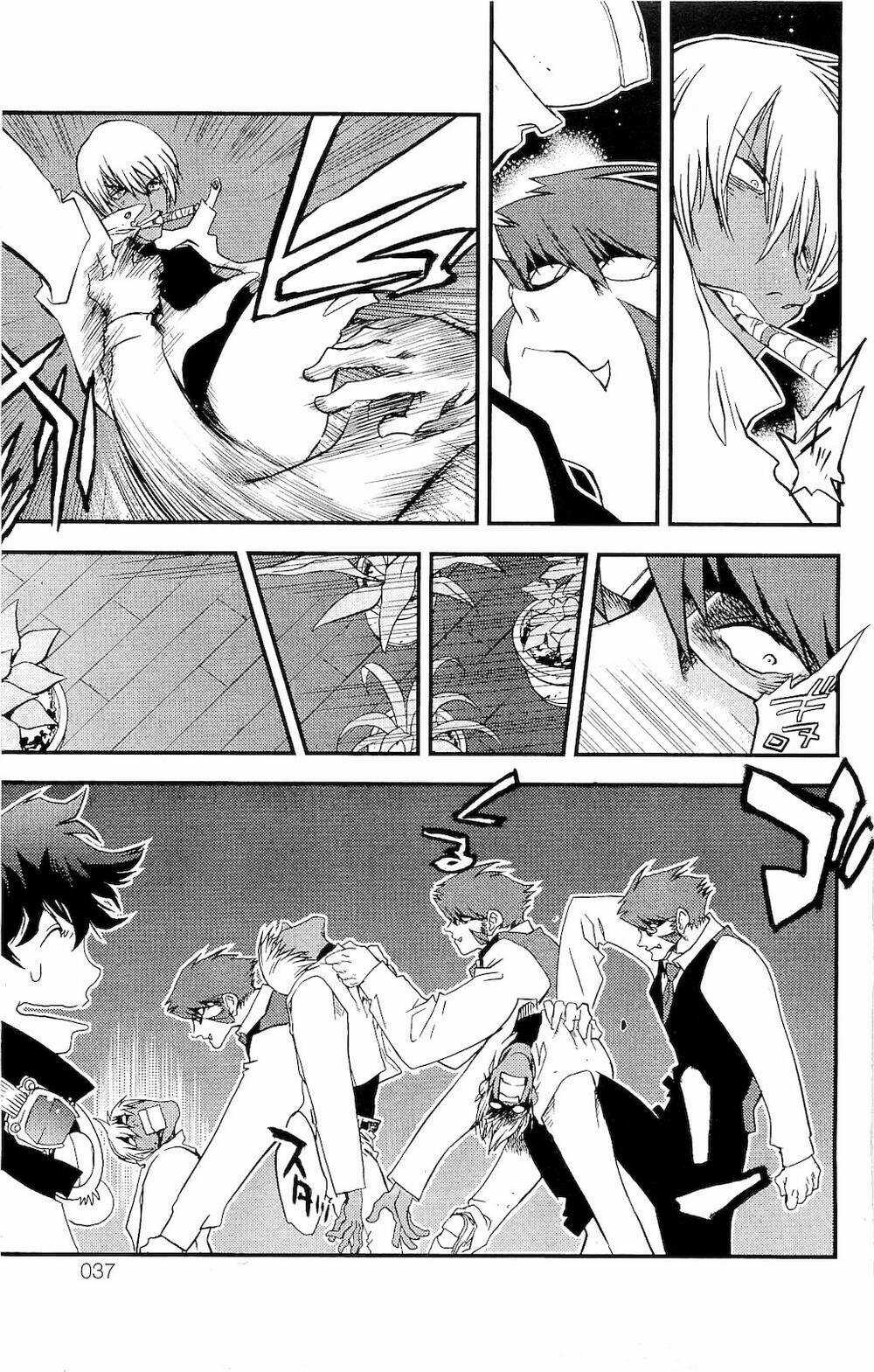 Huyết Giới Tuyến Chiến Chapter 1 trang 33