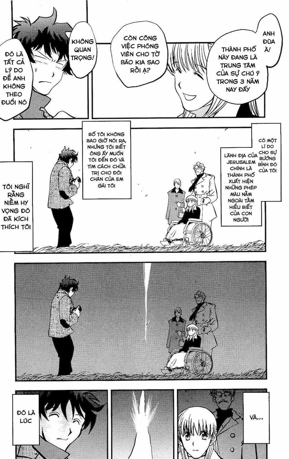 Huyết Giới Tuyến Chiến Chapter 2 trang 17