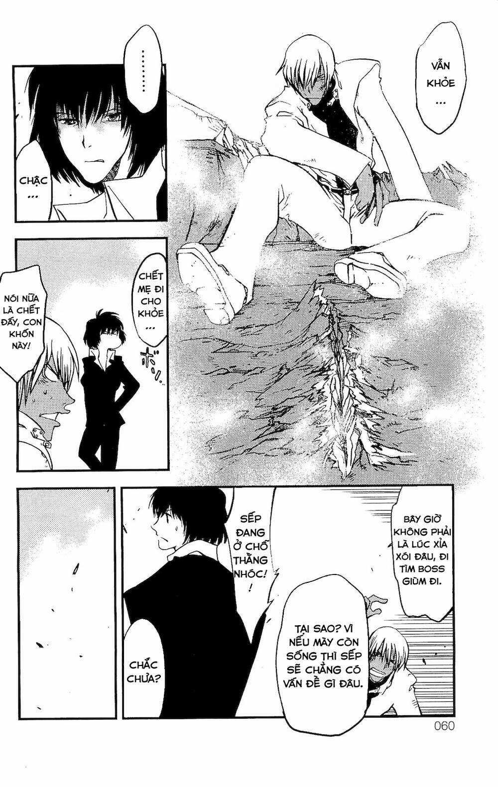 Huyết Giới Tuyến Chiến Chapter 2 trang 5