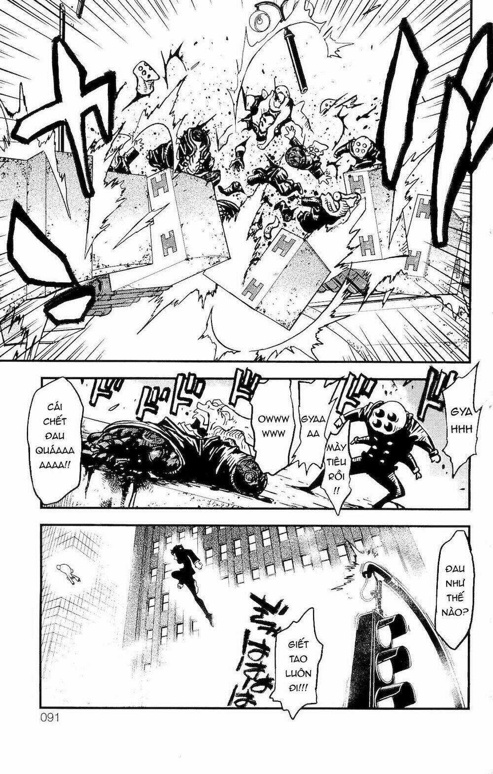 Huyết Giới Tuyến Chiến Chapter 3 trang 3